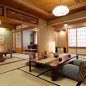 Japanese-style Room 12Tatami City View